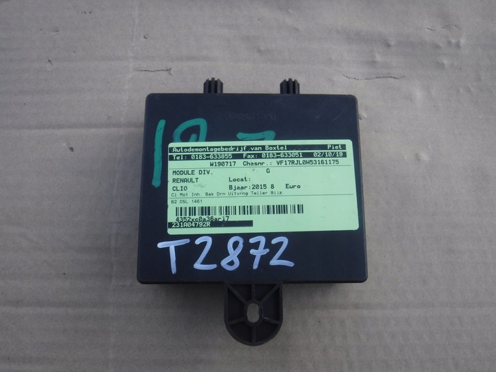 фото №1, Модуль emmt4 renault clio iv 231a04792r