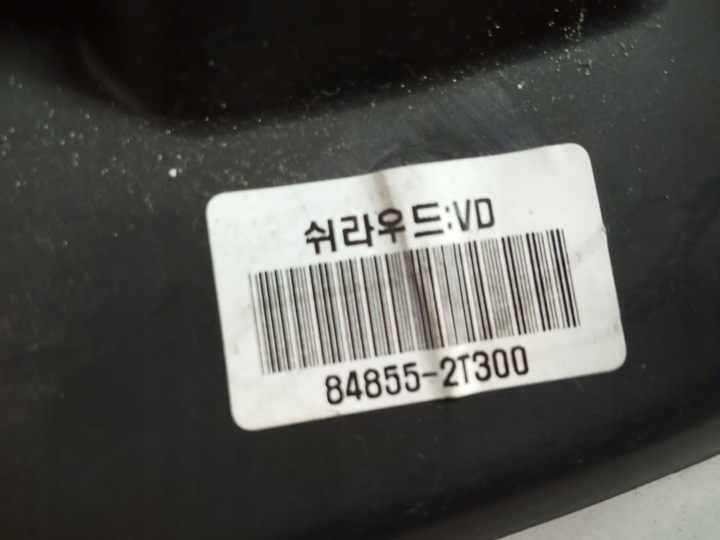 фото №5, Kia optima iii 10-15 корпус колонки кермо eu