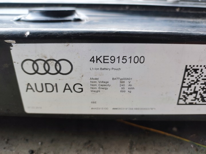 фото №8, Батарея audi q8 e-tron etron