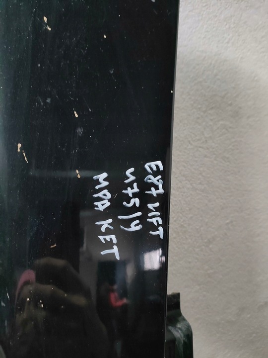 фото №15, Bmw e87 м-пакет планка порогова права ліва чорний sapphire