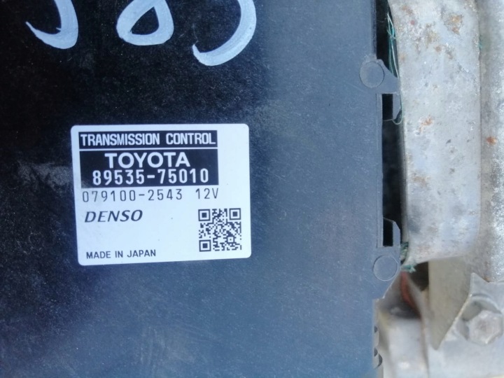 фото №6, Кпп автомат toyota auris 1.8 p9093b12