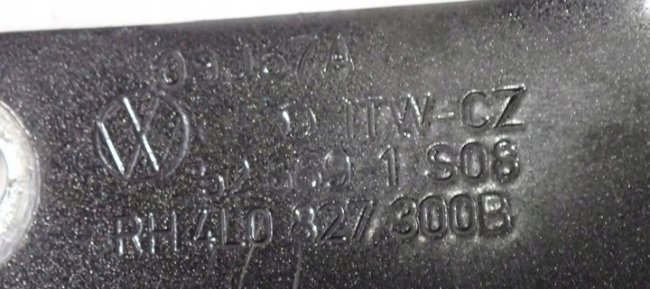 фото №7, Петля правый крышки 4l0827300b lz7l audi q7 4l