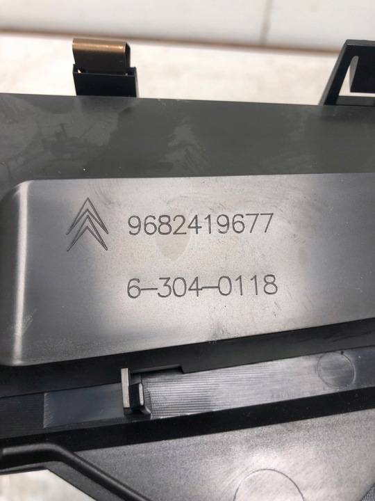 фото №7, Решітка повітропровід середня citroen c5 iii 9682419677