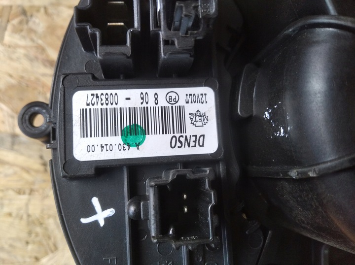 фото №4, Повітродувка повітропровід вентилятор citroen picasso 5e2228200