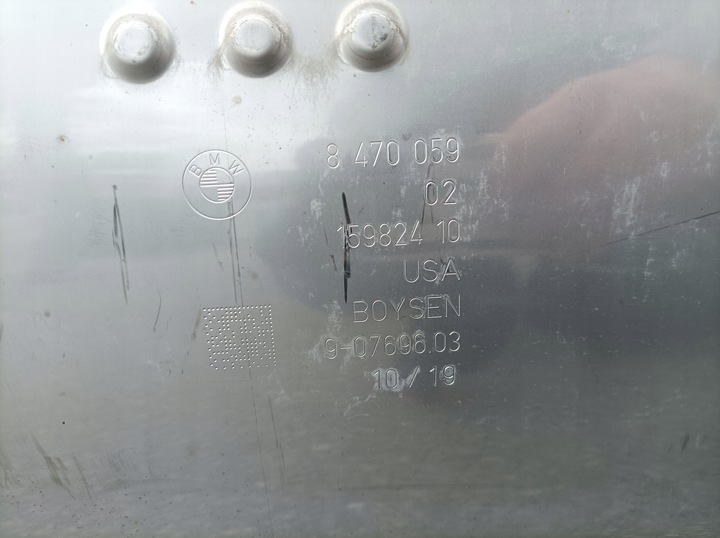 фото №6, Bmw x7 g07 m50d вихлоп комплектний глушник 8470063 8470059