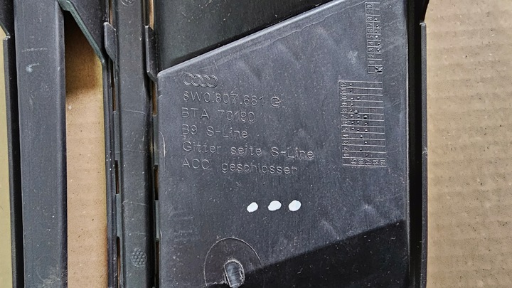 фото №9, Audi a4 b9 s-line решётка бампера левая 8w0807681g