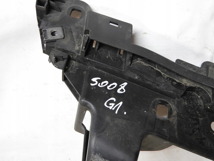 фото №10, Peugeot 5008 i 09-12 pas переднее усилитель бампера перед 9686185080