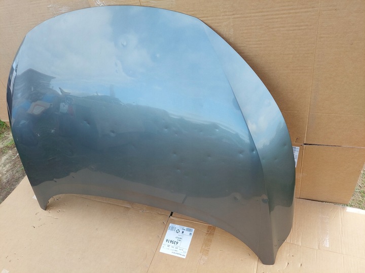 фото №6, Nissan qashqai j12 21r .капот перед ''''grad''''