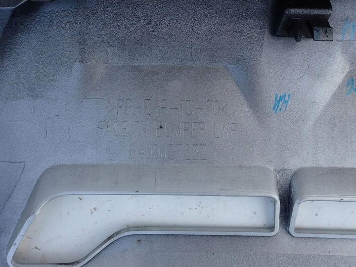 фото №7, Mitsubishi l200 19- спойлер перед 6400j272zz