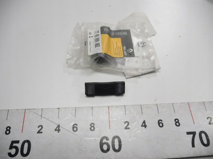 фото №7, Планка стёкла передний renault safrane 7705099082