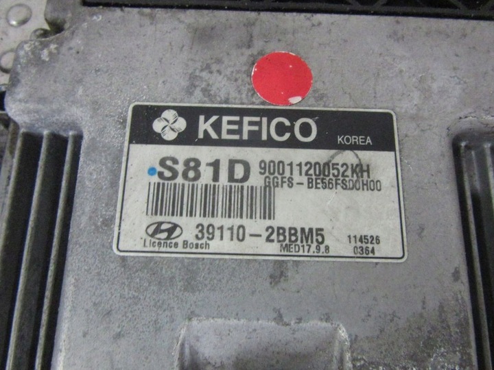 фото №10, Hyundai veloster i 1.6gdi 2012 комп'ютер набір do запуску автомат