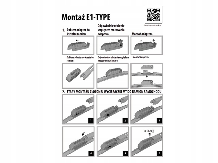 фото №12, Двірник bezszkieletowa multi-type mt400 400 mm