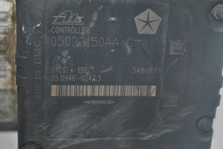 фото №5, Насос тормозная abs chrysler pt cruiser 0204-0813