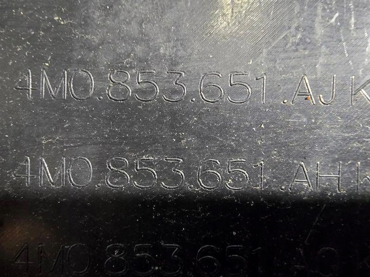 фото №14, Audi q7 рестайлінг 20- 4m0853651aj решітка решітка радіатора решітка радіатора камера pdc чорна