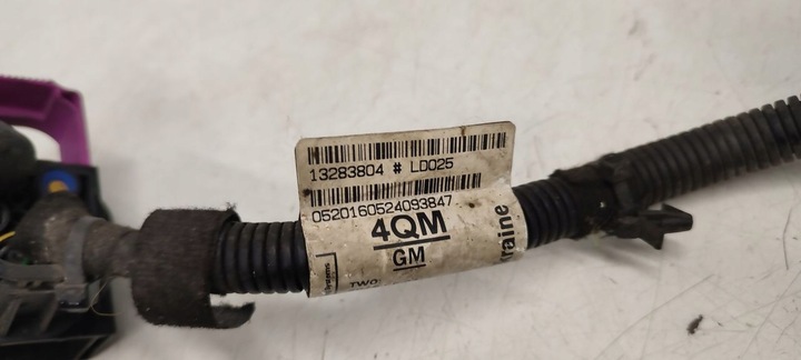 фото №13, Радіатор комплект opel zafira c 1,6 tb