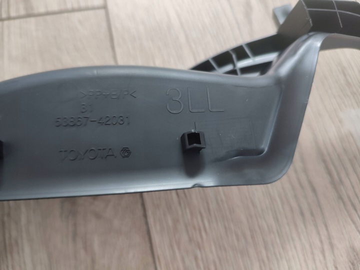 фото №6, Уголок подкапотное пространство левый перед toyota rav 4 xa50 новый