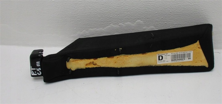 фото №6, Боковина обивка сиденья правые зад citroen c5 iii x7 96863400zd