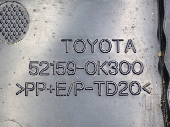 фото №15, Бампер зад задний org градус балка 52159-0500 toyota hilux 8 viii