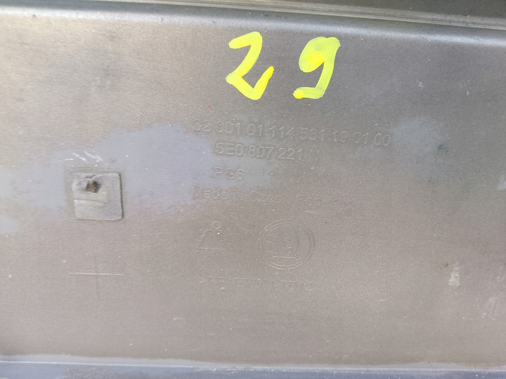 фото №8, Skoda octavia 3 iii 5e рестайлинг 2017- бампер перед переднее 5e0807221n =