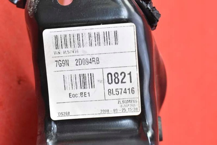 фото №7, Педаль педали тормоз автомат 7g9n2d094rb ford mondeo mk4 07-10