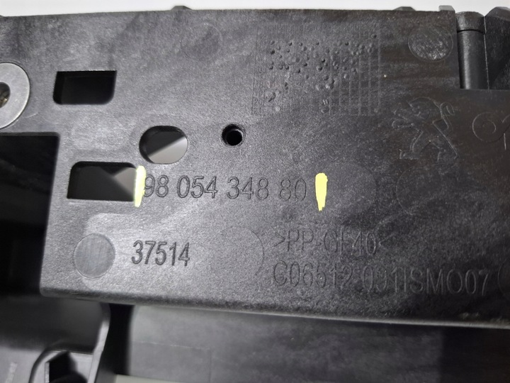 фото №6, Балка верхняя усилитель pod замок peugeot 5008 i рестайлинг 2013-2016 #7830