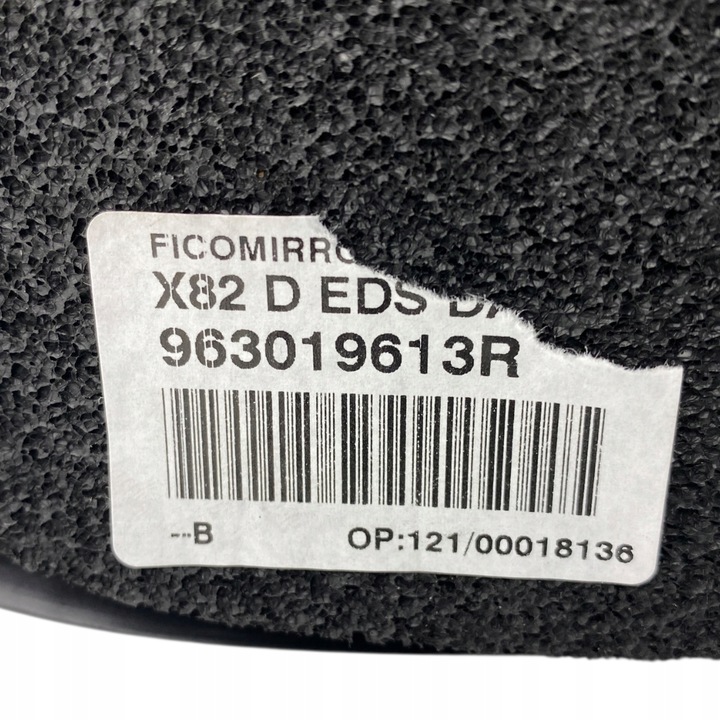 фото №15, Дзеркало праві 11 pin renault trafic iv nissan nv300 2021-