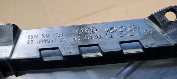 фото №11, A6 c8 4k планка накладка двері права праві зад універсал 4k9839904