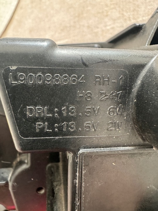 фото №7, Vw polo vi галоген правий led l90098864