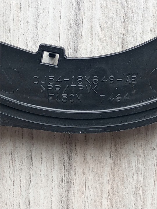 фото №9, Рамка прокладка динаміка ford kuga mk2 рестайлінг