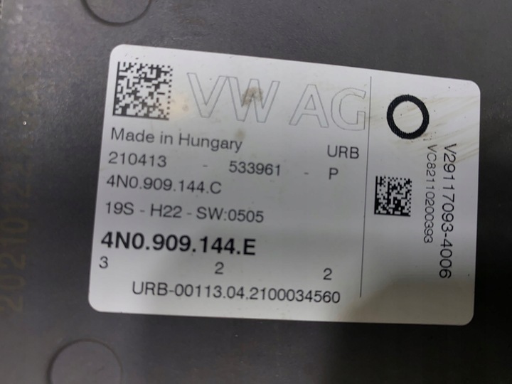 фото №11, Audi e-tron 2021 трансмиссия рулевая / рулевая рейка