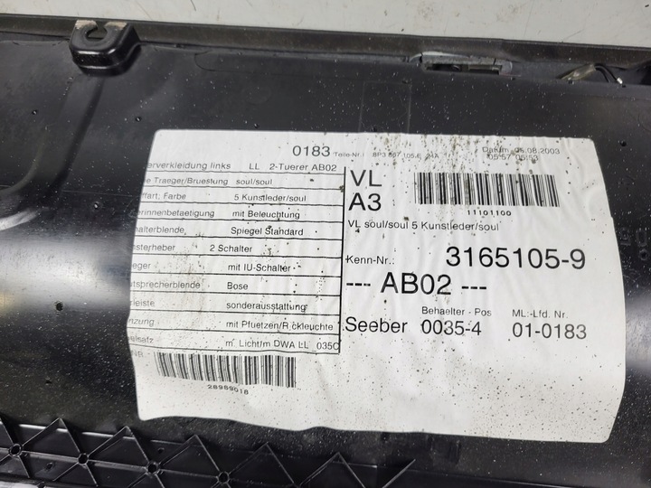 фото №16, Audi a3 8p 04r обивка боковина дверь левый 3d soul кожа bose европа