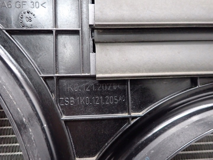 фото №7, Комплект радіатор вентилятор seat altea 2.0 tdi 09r