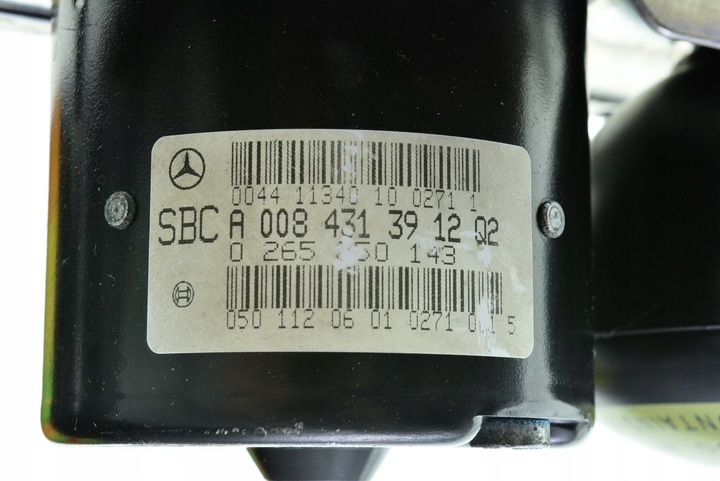 фото №11, Насос abs mercedes w211 0265960048 a0084313912