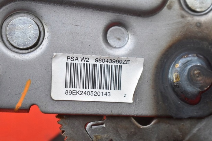 фото №6, Важіль гальма ручного 98043969ze peugeot 508 1 i 14-20