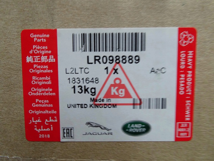 фото №9, Новий оригінальний бампер задній range rover sport l494 2018-2022 lr098889