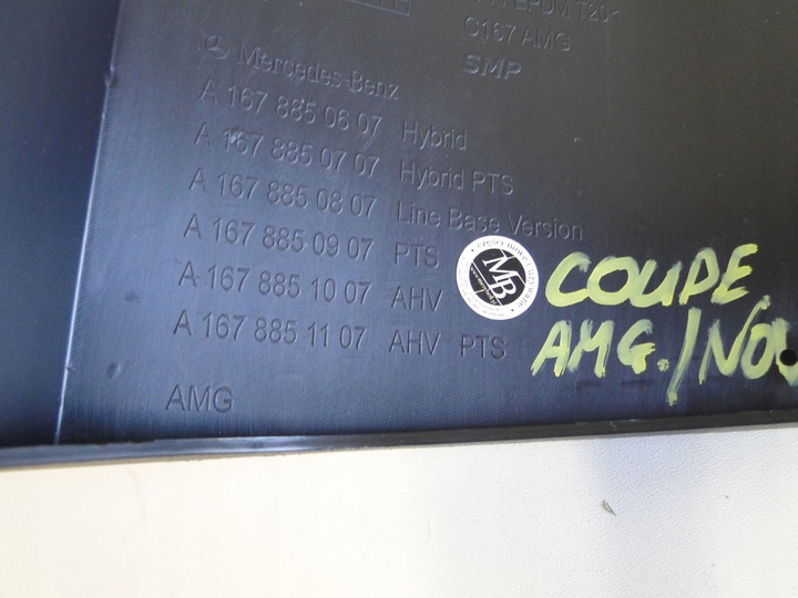 фото №14, Mercedes gle c167 167 купе дифузор задній amg pts