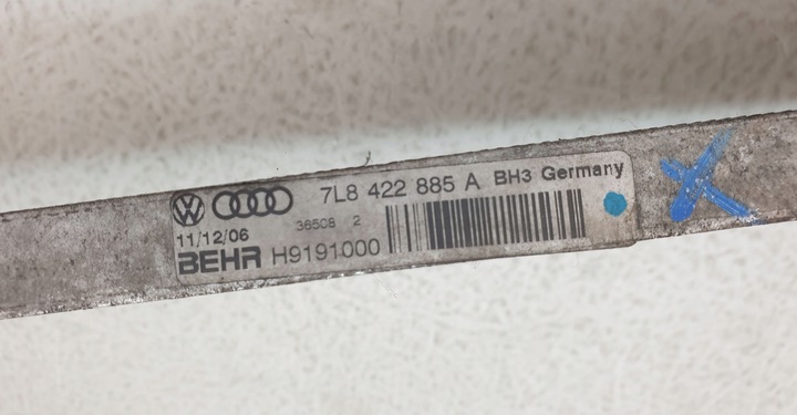 фото №5, Audi q7 4l 3.0 tdi радіаторів масла 7l8442885a оригінал