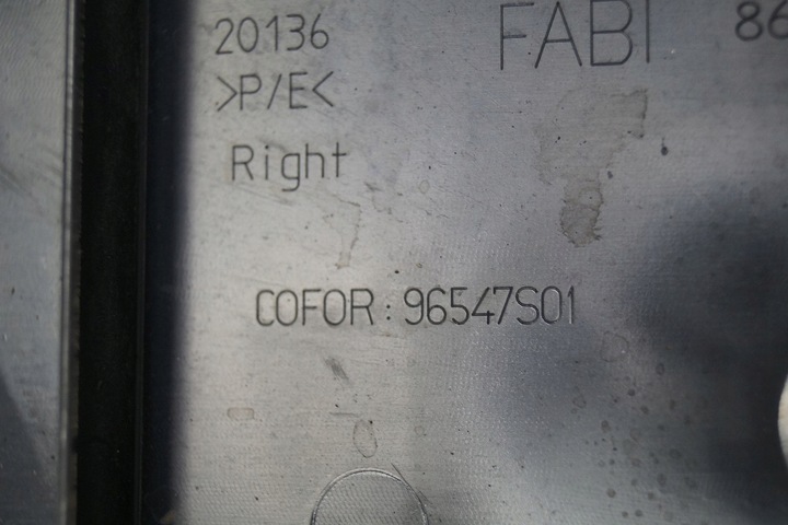 фото №5, Защита боковая двигателя citroen c3 picasso 1.6 hdi