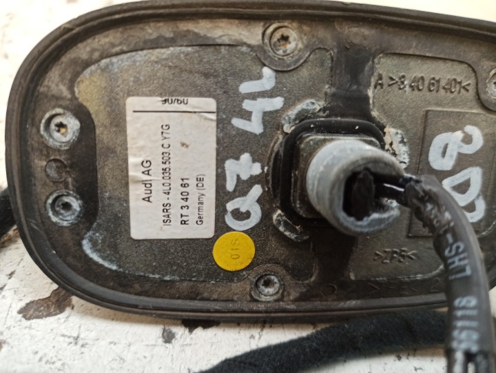 фото №11, Audi q7 4l антенна радио gps навигации 4l0035503c ly7e