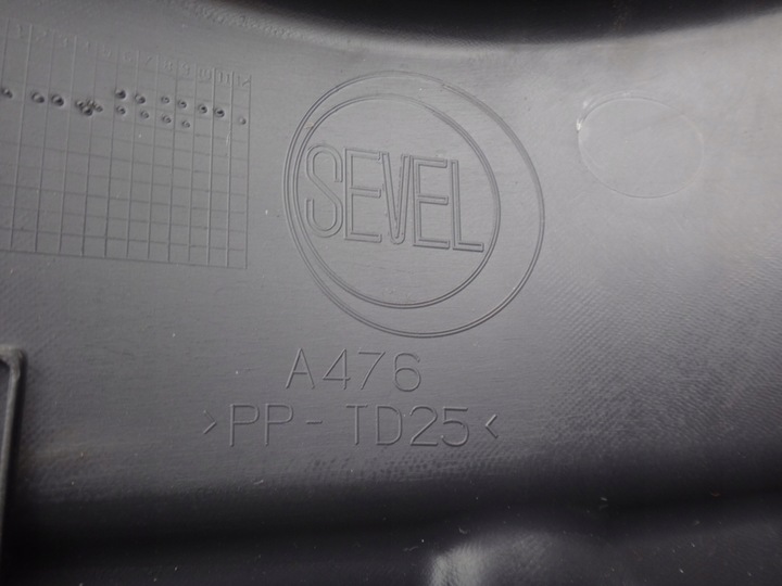 фото №7, Защита подножка левая ducato boxer jumper ii 2010