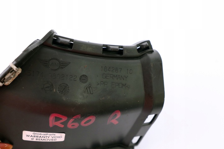 фото №10, Mini r60 r61 впуск руль воздуха правый перед 9802122