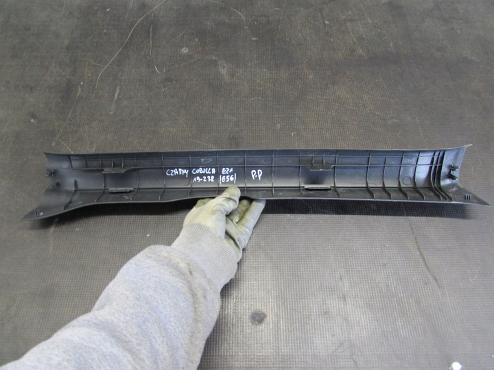 фото №7, Захист порога правий перед toyota corolla e21 19-23r 67913-02390