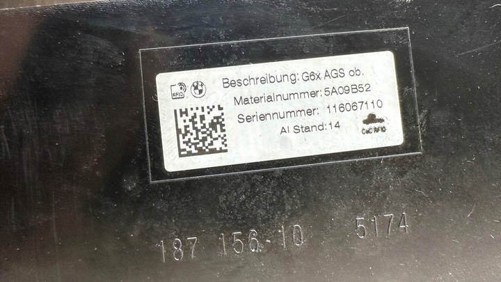 фото №8, Bmw 5 g60 g61 решітка радіатора решітки радіатора решітка жалюзі 5a09b52