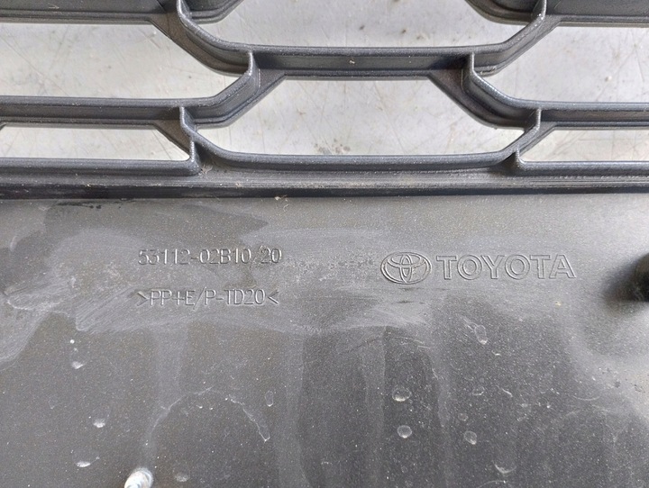 фото №6, Toyota corolla e21 бампер перед 52119-02p40/50/60