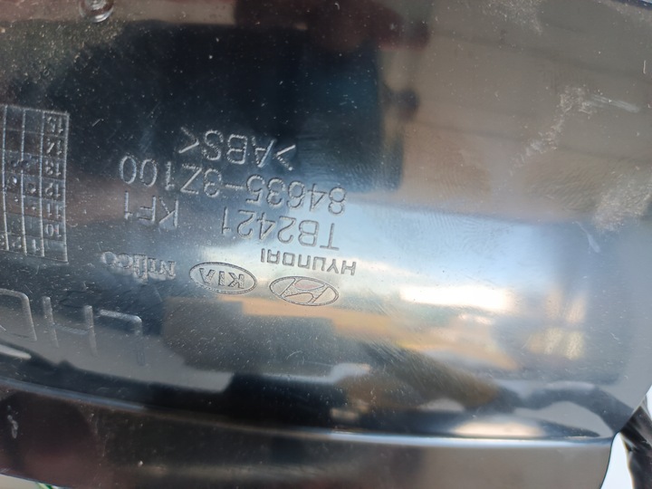 фото №7, 84635-3z100 hyundai i40 бардачок средний полка кнопки обогрева сидений eur
