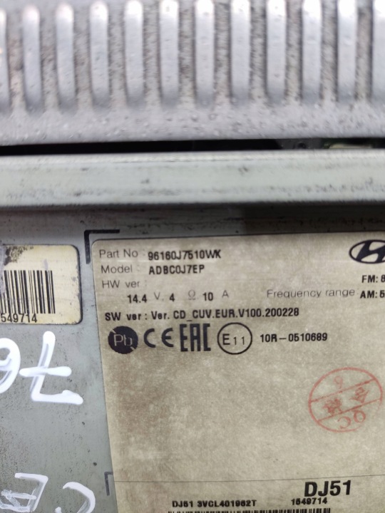 фото №11, Kia ceed 2021 дисплей 96160j7510wk