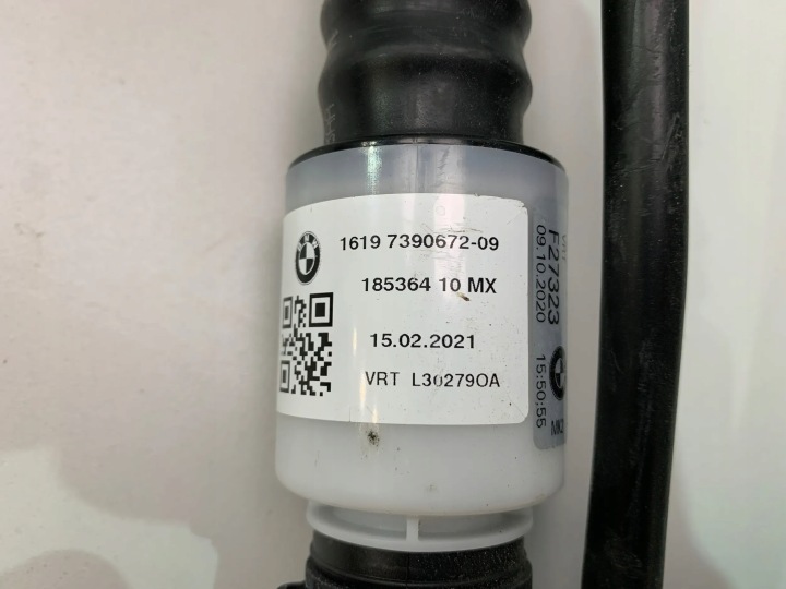 фото №6, Bmw x3 g01 заливная горловина бак adblue 7390672