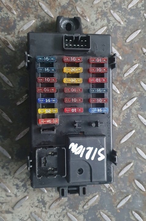 фото №1, Коробка предохранителей daihatsu sirion i рестайлинг 1.0