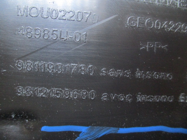фото №10, Citroen c3 iii подкрылок левые задние зад 9811931780