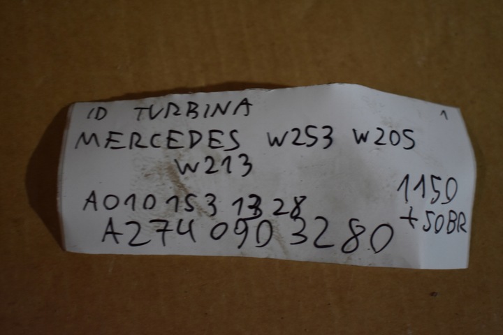 фото №6, Ідеальна турбіна mercedes w213 w205 w253 1